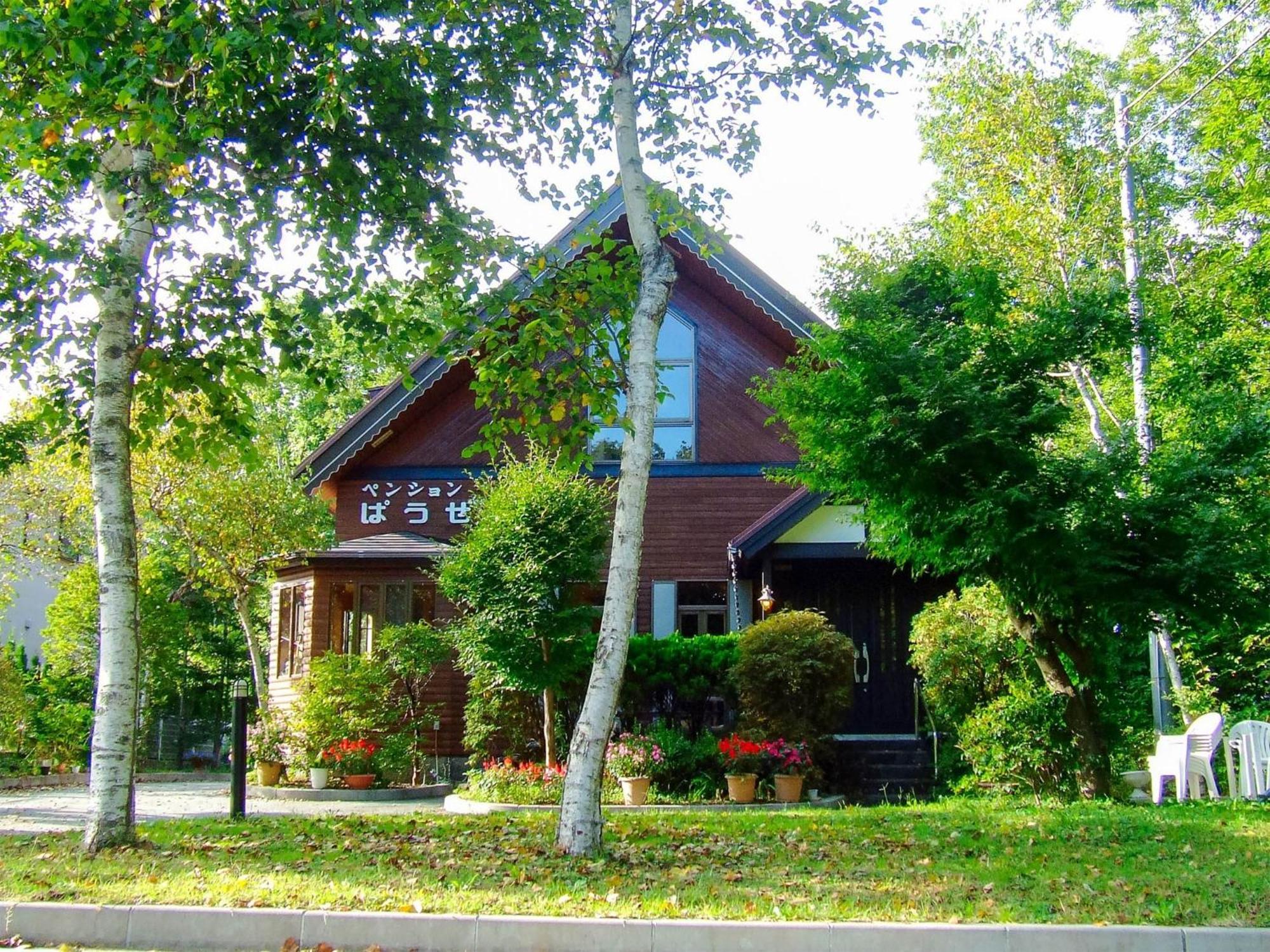 Minamitsuru-Gun - Hotel / Vacation Stay 45535 山中湖村 外观 照片